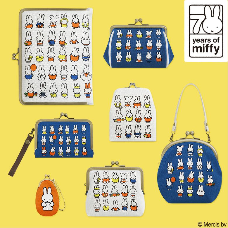 miffy 70th | AYANOKOJI（あやの小路） 公式通販