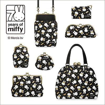 数量限定シリーズ | AYANOKOJI（あやの小路） 公式通販