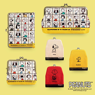 PEANUTS_75th ALLSTARS