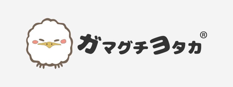 ガマグチヨタカ