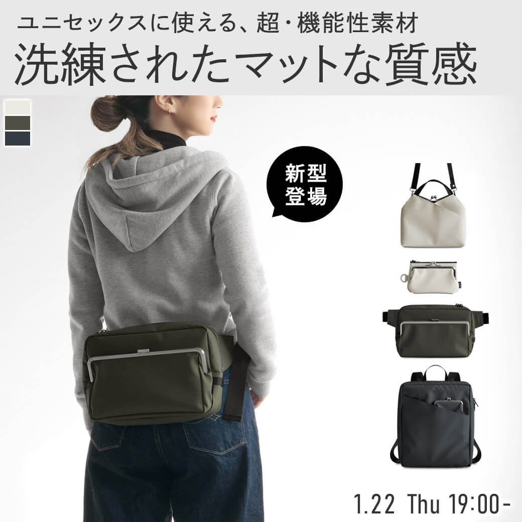 Sareiデューロン