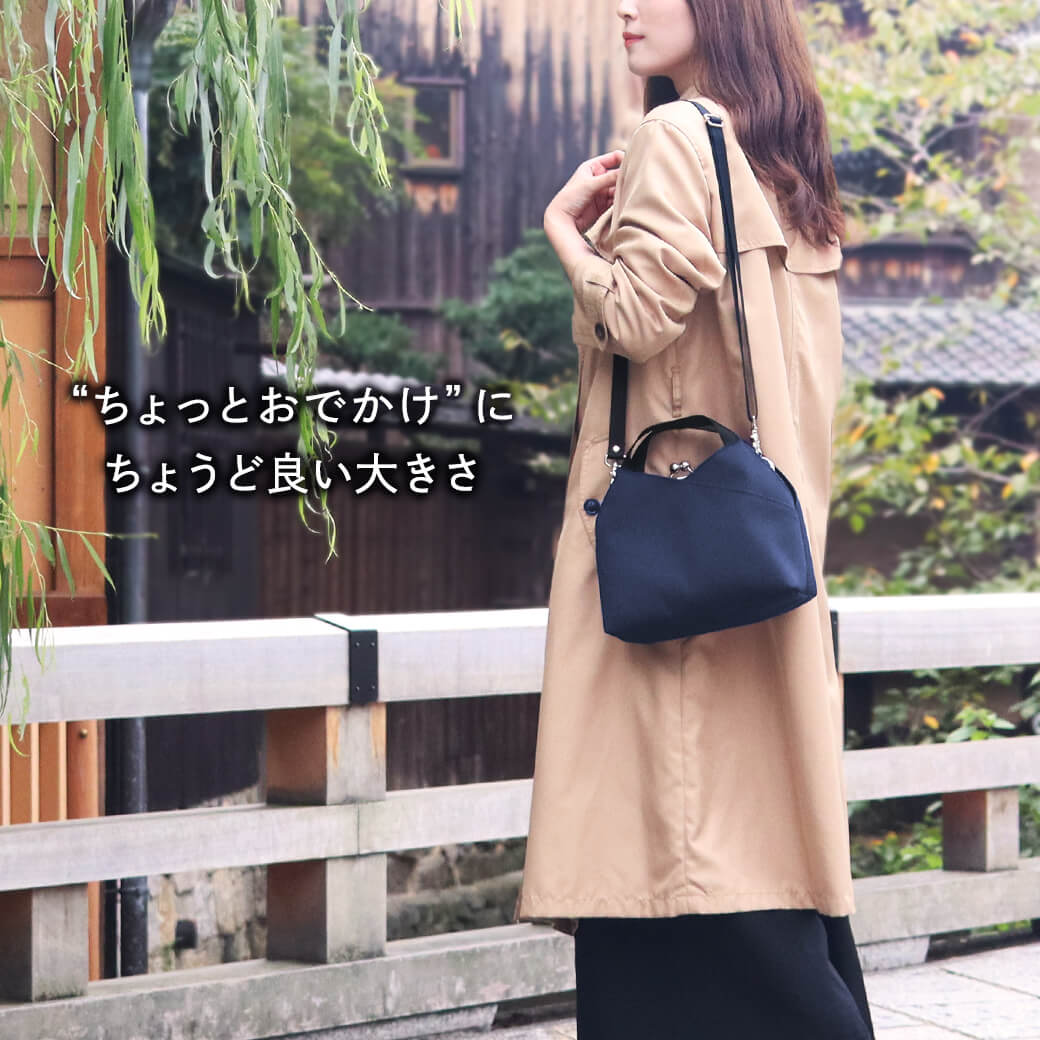 職人が作る、がま口の専門店AYANOKOJIの公式通販