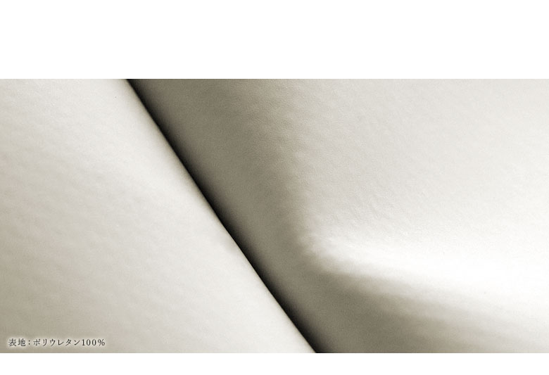 Sareiデューロン　生地アップ　カラーバリエーション