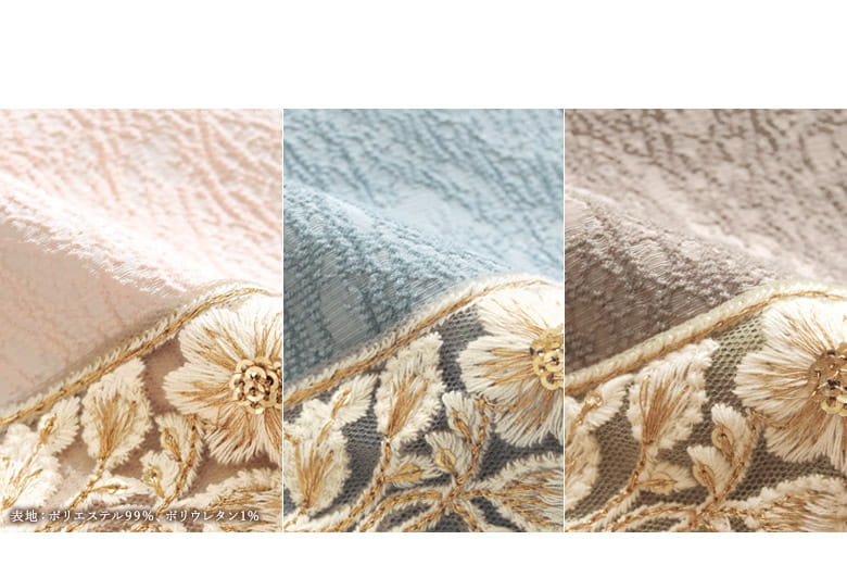 フラワーリボン　生地アップ　カラーバリエーション