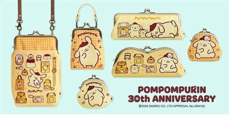 ポムポムプリン30th　メインイメージ