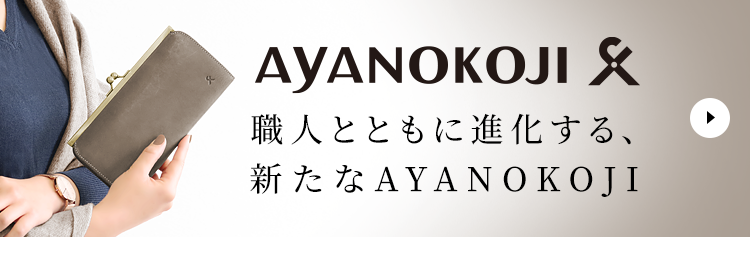 あやのんさん専用】オーダーメイド 国産備長炭止まり木Tパーチ 見易かっ