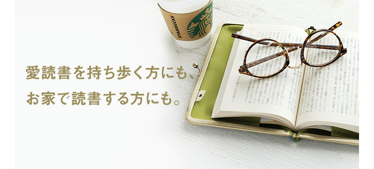 がま口雑貨（ランキング・おすすめ・商品一覧）| 京都のがま口専門店