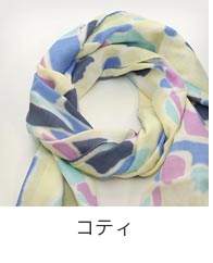 sakira　京都　サキラ　さきら　手捺染（てなっせん）のストール　コティ