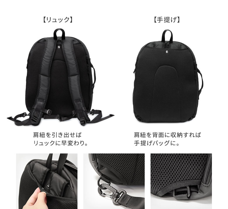 Ayanokoji Sarei 在庫商品 がま口2wayリュック L Sarei Homme Ayanokoji あやの小路 公式通販 Ayanokoji Sarei 在庫商品 がま口2wayリュック L Sarei Homme Ayanokoji あやの小路 公式通販