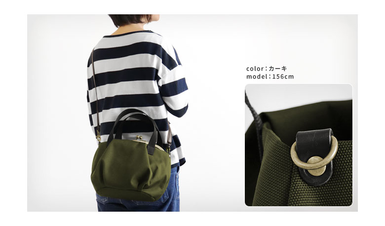 AYANOKOJI Sarei　がま口バルーントートバッグ　両サイドにDカンが付いているのでお手持ちのショルダーベルトを付けられます。