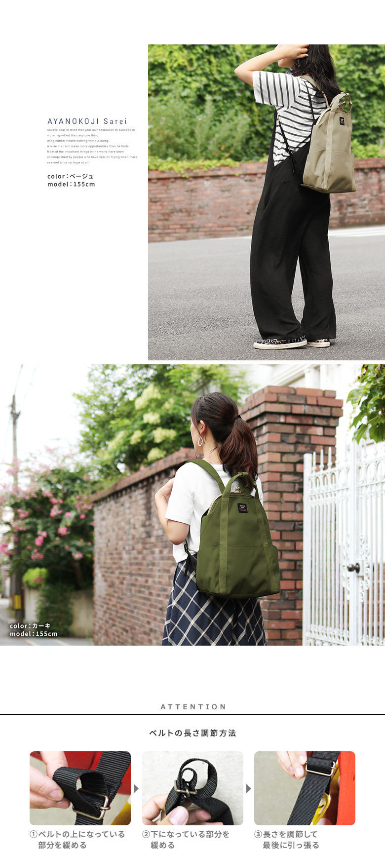 Ayanokoji Sarei 在庫商品 くし型がま口リュック Sarei コーデュラ R Eco Fabric Ayanokoji あやの小路 公式通販