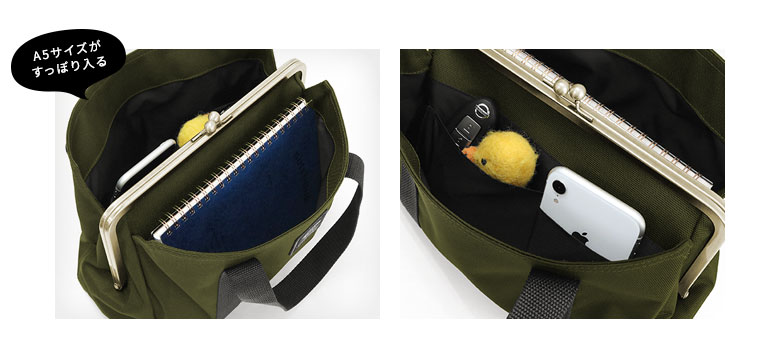 AYANOKOJI Sarei　がま口スクエアトートバッグ（S）　バッと開くのでマチがなくても中の物が見やすく、出し入れも楽々。背面のポケットの中には更に仕切りポケットもあり、便利です。