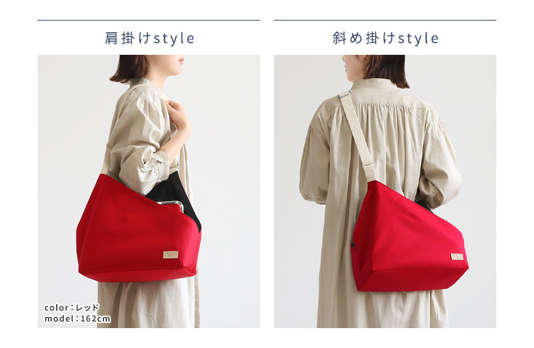 ！専用！AYANOKOJI がま口スクエアワンショルダーバッグ レッド