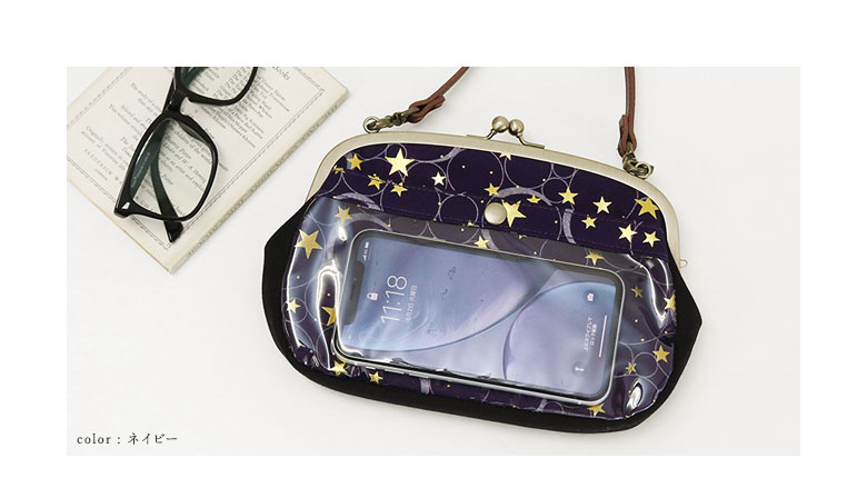 Ayanokoji 在庫商品 がま口スマホショルダーバッグ ミルキーウェイ M便 1 1 Ayanokoji あやの小路 公式通販