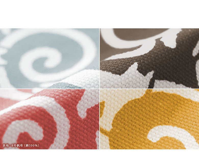 ねこ唐草　生地アップ　カラーバリエーション