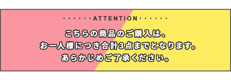 AYANOKOJI 【在庫商品】おてがま口財布【ふわふわアニマル】 [M便 1/8