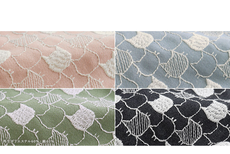 小路(即購入○)ページ instock items – KOMA