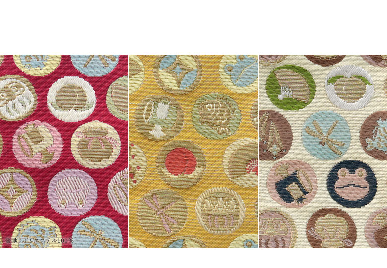 福尽し　生地アップ　カラーバリエーション