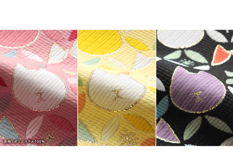 ねこ七宝ジャガード　生地アップ　カラーバリエーション