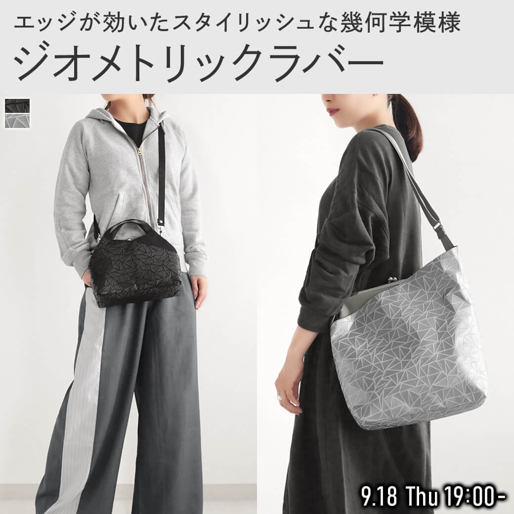 状態良き♪ アヤノコウジ がま口ビジネスバッグ ブラック 職人が作る、がま口の専門店AYANOKOJIの公式通販