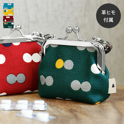 持ち手付き手提げがま口財布（小）