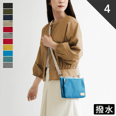 がま口ポケット付きミニサコッシュ【Sarei コーデュラ(R) re/cor(TM)（コーデュラレコー）・MONTANA】