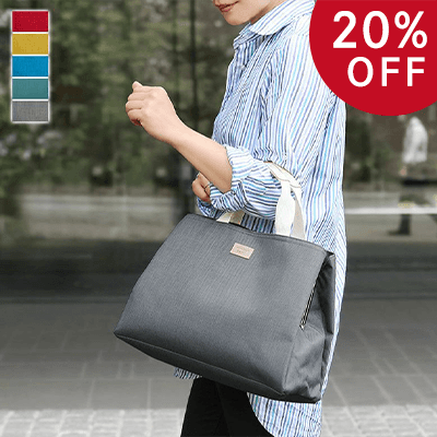 がま口台形トートバッグ【Sarei MONTANA】