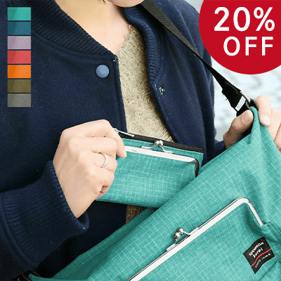 がま口キーコインケース※旧仕様 【Sarei_スパイダロン（R）リップ】