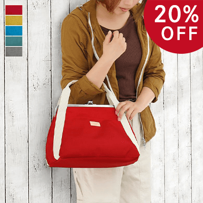 がま口手提げボストンバッグ【Sarei MONTANA】