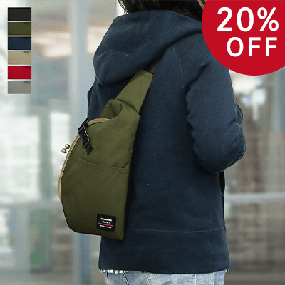 ドロップ型がま口ボディバッグ【Sarei コーデュラ（R）re/cor（TM）（コーデュラレコー）】