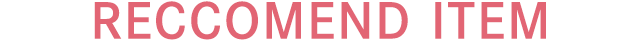 RECCOMEND ITEM