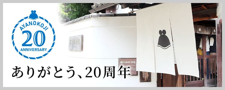 在庫商品】※旧仕様※ 角丸親子がま口長財布【がまの実】 [M便 9