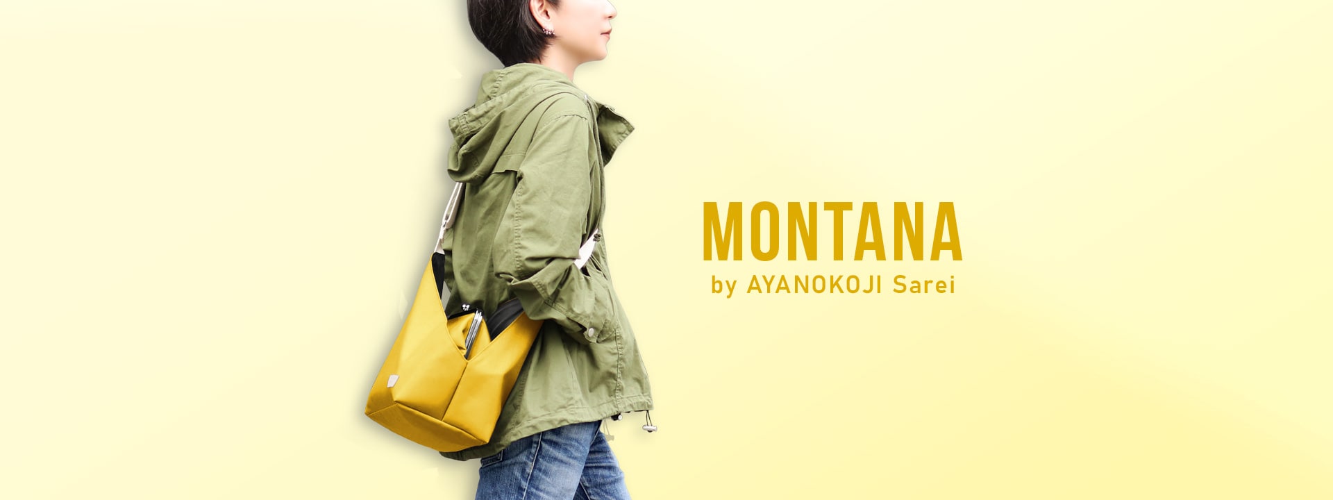 MONTANA by AYANOKOJI Sarei