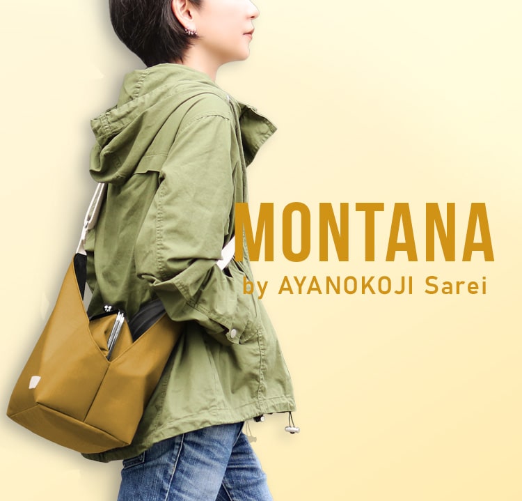 MONTANA by AYANOKOJI Sarei
