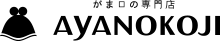 AYANOKOJI