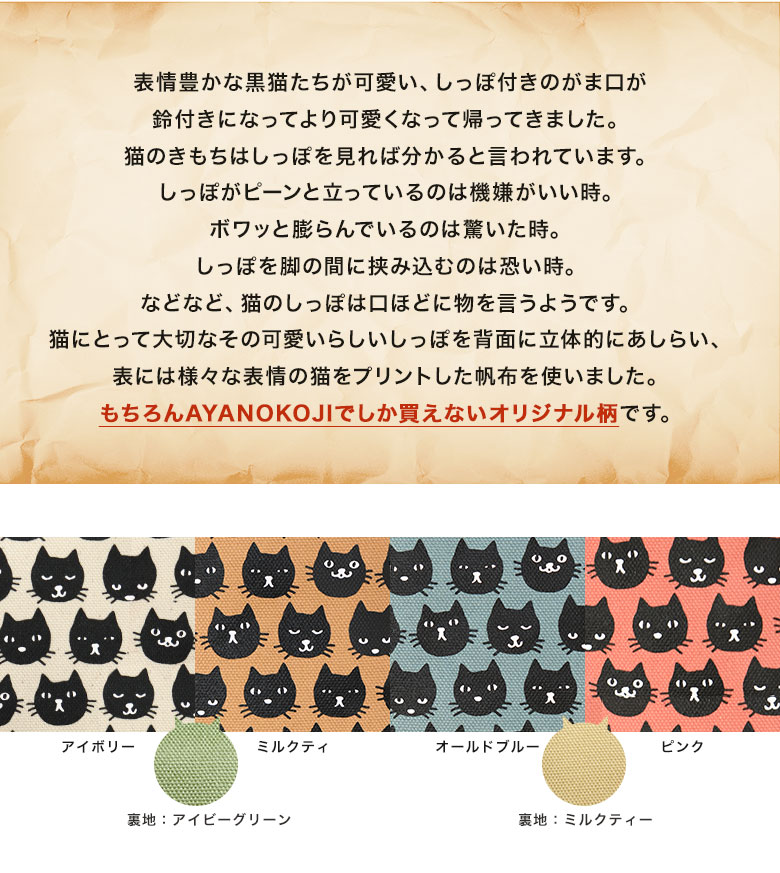 Amazon.co.jp: SUCINA&CO スシナ ちいかわ ペンケース 文具収納