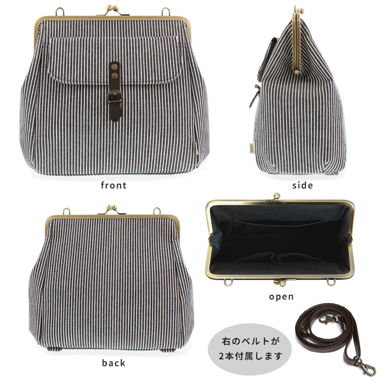 AYANOKOJI がま口 リュック大 綿布ヒッコリー