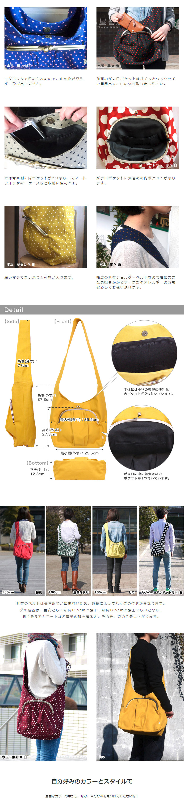 ハンドメイド ショルダーバッグ 作り方」のアイデア 10 件
