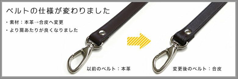 受注生産品】がま口キャリートートバッグ（大）【ドクロ金襴
