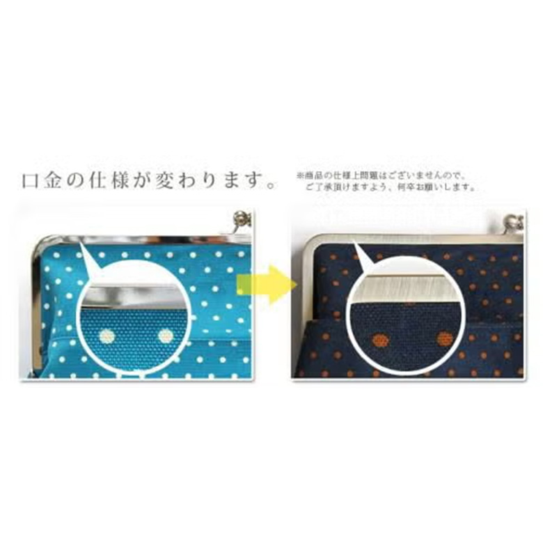 がま口キャリートートバッグ（大）【帆布・唐草/水玉】口金の仕様が変わります。
