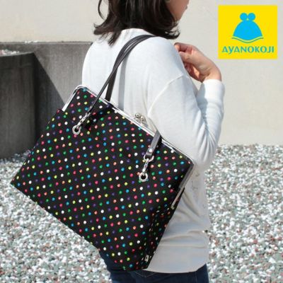 AYANOKOJI 【受注生産品】がま口キャリートートバッグ（大）【帆布・がまドット柄】