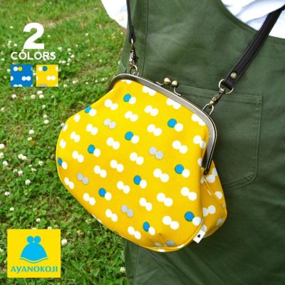 AYANOKOJI 【受注生産品】がま口ポシェット【帆布・にこだま柄】