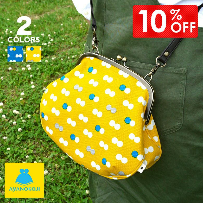 がま口ポシェット【帆布・にこだま柄】メインイメージ