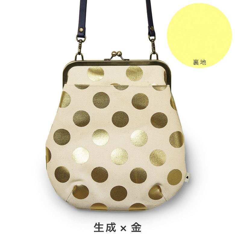 受注生産品】ポケット付きがま口フラットショルダーバッグ【HAKU