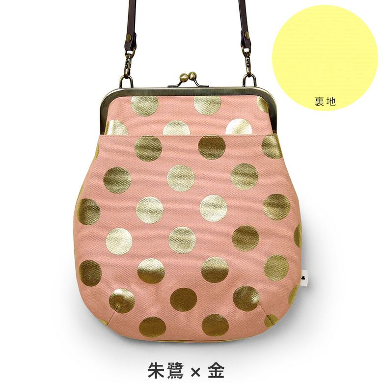 ポケット付きがま口フラットショルダーバッグ【HAKUドット】朱鷺×金