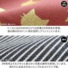 ポケット付きがま口フラットショルダー【帆布・綿布（アソート）】