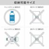 ポケット付きがま口フラットショルダー【帆布・綿布（アソート）】