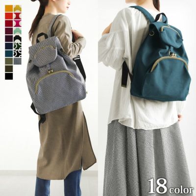 AYANOKOJI 【受注生産品】がま口リュック（大）【帆布 無地 でかドット柄 唐草模様・綿布ヒッコリー】