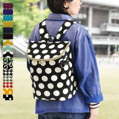 AYANOKOJI 【受注生産品】がま口SHOIKOリュック【帆布・唐草/水玉/バードチェック/がまドット柄大判】