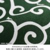 がま口SHOIKOリュック【帆布・唐草/水玉/バードチェック/がまドット柄大判】生地アップ　AYANOKOJIでは定番の8号帆布。強度に優れた滋賀県・高島帆布を使用しています。